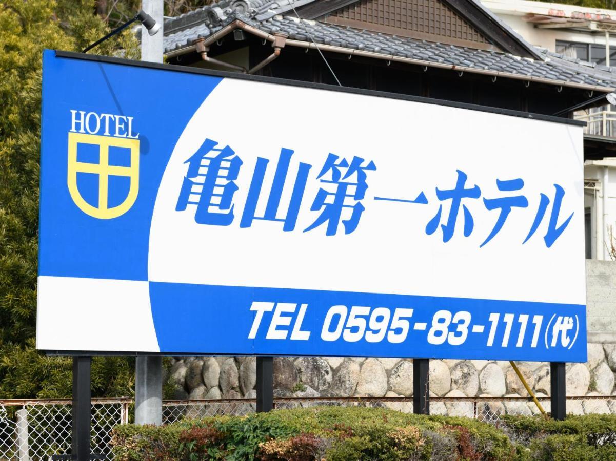 Tabist Kameyama Daiichi Hotel Extérieur photo